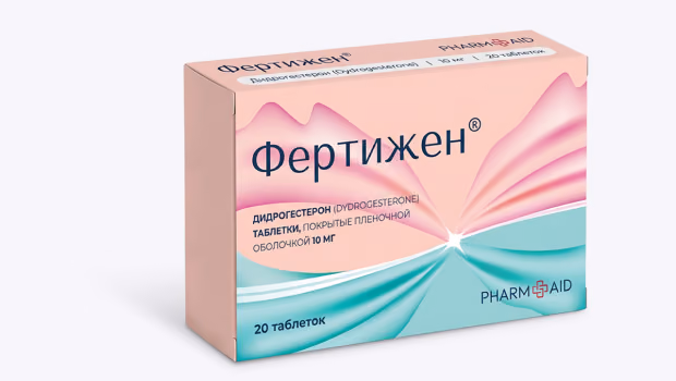 Фертиген