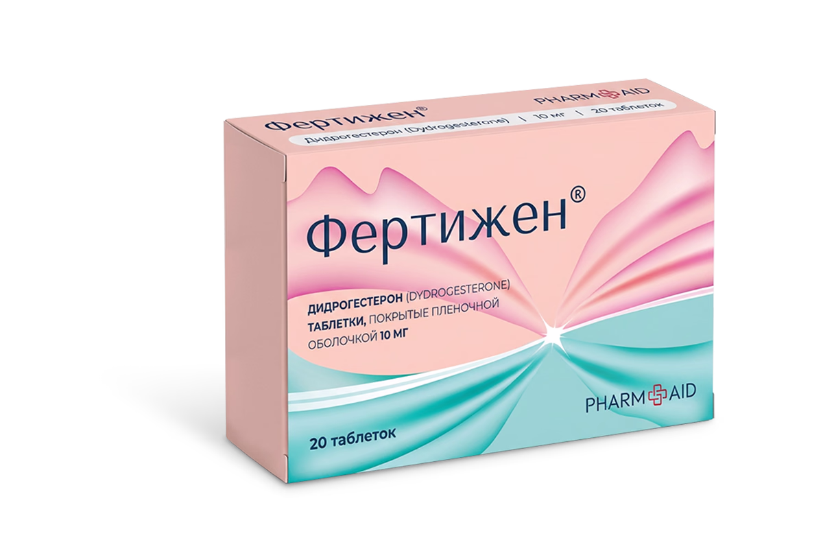 Фертиген