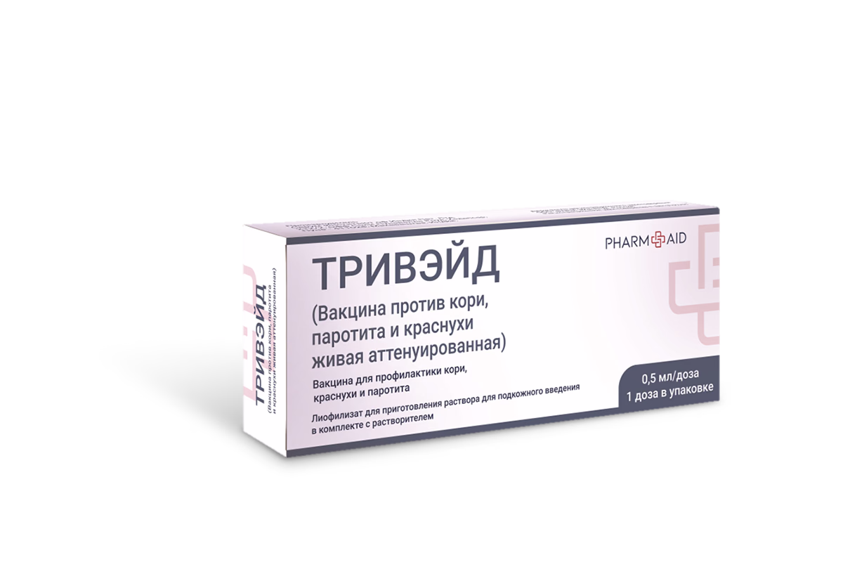 Тривэйд