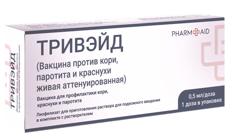 Триваид